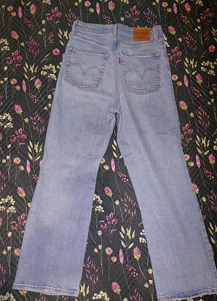 Levis ribcage straight 3