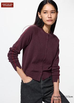 Кардиган uniqlo 488533