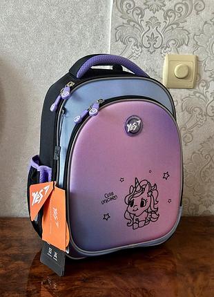 Шкільний  напівкаркасний  рюкзак yes s-109 cute unicorn