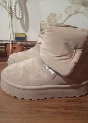 Бомбезные угги. 3