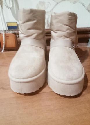 Бомбезные угги. 6