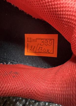 Оригинальные кроссовки adidas 8