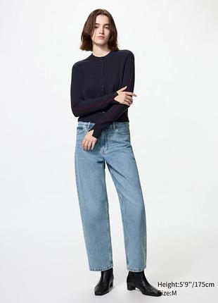 Кардиган uniqlo 488533 2