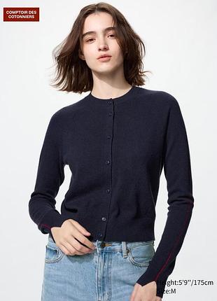 Кардиган uniqlo 488533