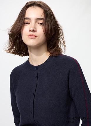 Кардиган uniqlo 488533 3