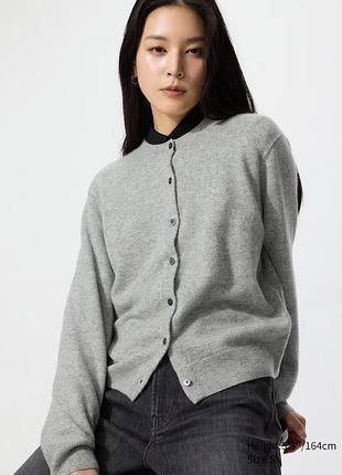Кардиган uniqlo 485329