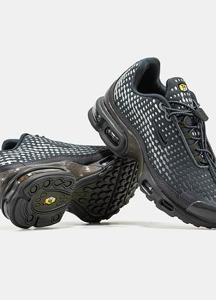 Nike air max plus vii 4