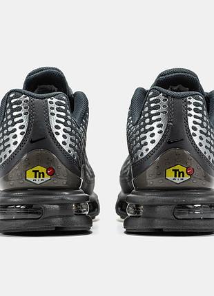 Nike air max plus vii 7
