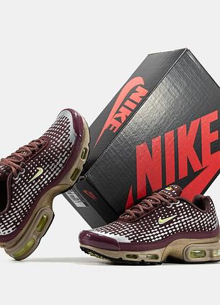 ▪️nike air max plus vii 3