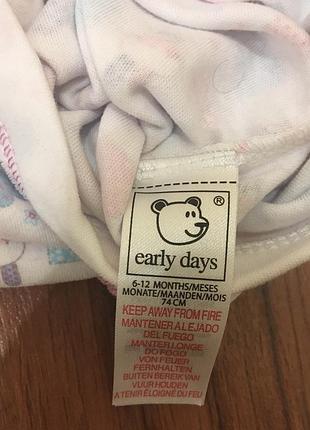 Комплект боді early day на 6-12 міс 7