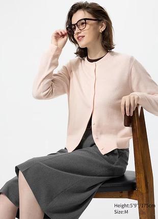Кардиган uniqlo 485329