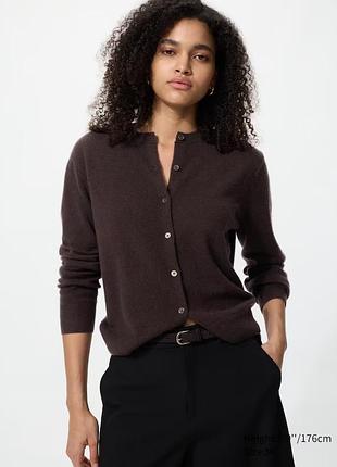 Кардиган uniqlo 485329
