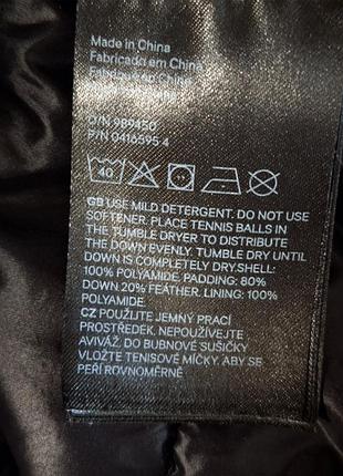 Ультра лёгкий пуховик h&m 7