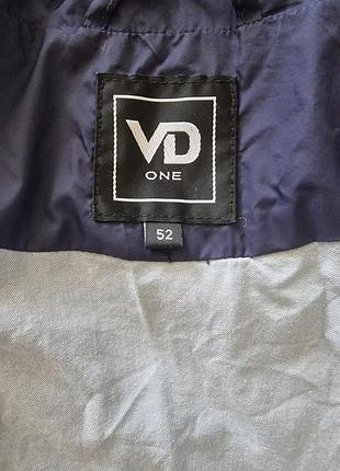 Куртка вітровка vd one 8