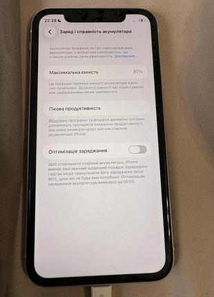 Iphone 11, 64 гб 4
