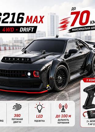 Машинка на радіокеруванні zll sg216 max 1:16 4wd до 70 км/год 2 акб дрифт автомобіль на пульті радіокерована машинка rc авто з l