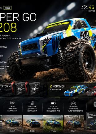 Машинка на радиоуправлении mjx 18208 4wd brushless 1:18 до 45 км/ч, rc внедорожник с бесколлекторным мотором, 2 акб и 2 корпуса