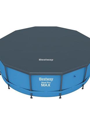 Захисний тент - чохол bestway 58037, ø 366 см для каркасного басейну
