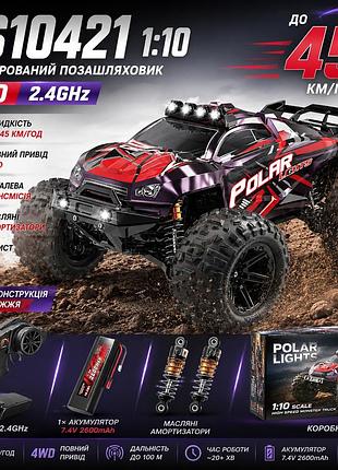Радиоуправляемая машинка 1:10 4wd hs10421 до 45 км/ч мощный внедорожник rc авто большие колеса