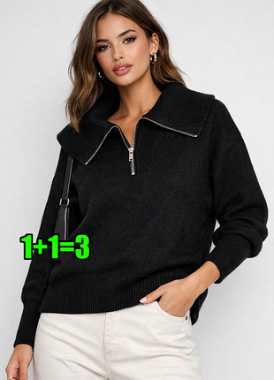 🤩1+1=3 шикарный черный женский свитер на молнии next, размер 44 - 46