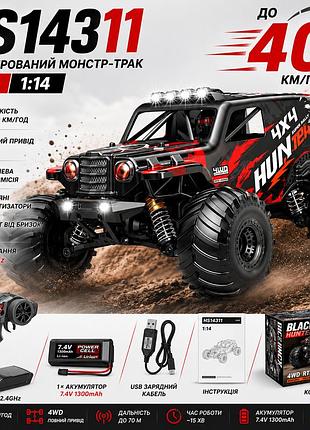 Радіокерована машинка hs14311 монстр трак 1:14 4wd до 40 км/год позашляховик металева трансмісія ipx4
