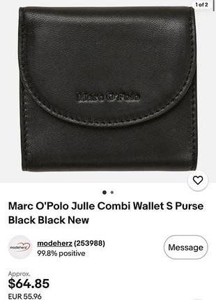 Гаманець шкіряний чорний marc o’polo
