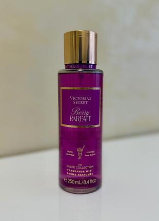 Парфумований міст / спрей для тіла victoria's secret berry parfait