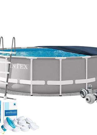 Каркасний басейн intex 26732-6в1 549 x 122 см (басейн, підстилка, драбина, альгенікс, хлор таблетки, тент)
