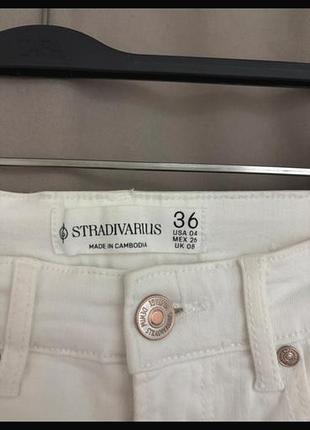 Джинси жіночі stradivarius білі 3