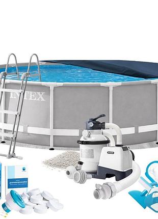 Каркасный бассейн max intex 26724-9в1 457 х 107 см (бассейн, подстилка, лестница, фильтр 5 700 л/ч, песок, альгеникс, хлор