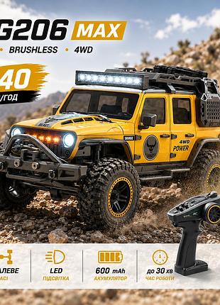 Радиоуправляемая машина zll sg206 max 1:20, rc джип 4x4, бесщеточный мотор, металлическое шасси, led фары, до 30 мин