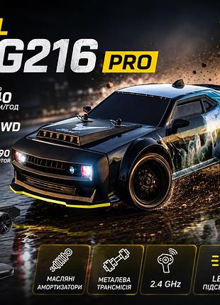 Радиоуправляемая машинка zll sg216 pro 1:16 4wd для дрифта, rc автомобиль на пульте, до 40 км/ч, дрифт-колеса, led-подсветка, акб