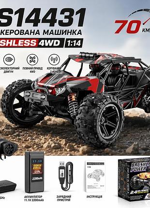 Радиоуправляемая машинка hs14431 1:14 brushless 4wd на пульте rc внедорожник до 70 км/ч, вездеход 4x4, аккумулятор 7.4v, амортиза