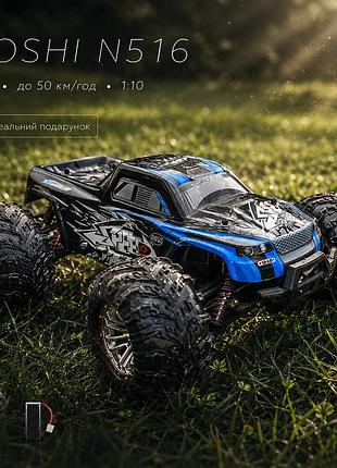 Радиоуправляемая машинка hoshi n516 1:10 4wd rc внедорожник на радиоуправлении до 50 км/ч, привод, вездеход, машинка на пульте, ак