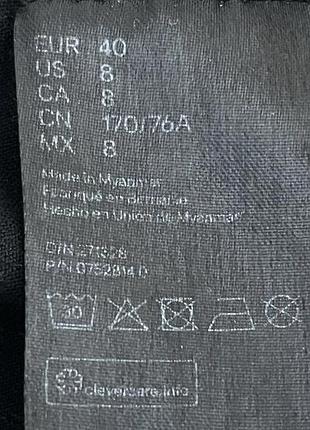 Завужені штани h&m 7