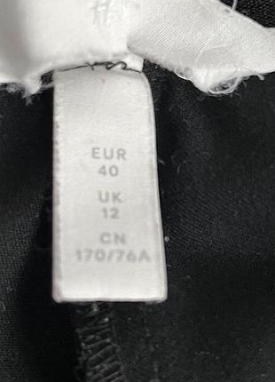 Завужені штани h&m 8