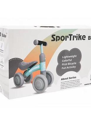 Детский беговел pettytrike голубой 10