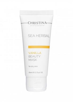 Питательная маска для сухой кожи лица christina sea herbal beauty mask vanilla 60 мл