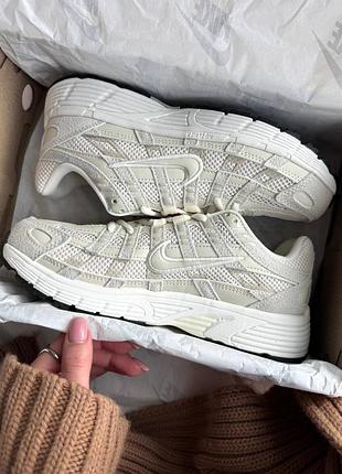 P-6000 beige 3