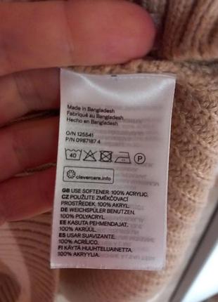 Жилет жакет с косами h&amp;m 10