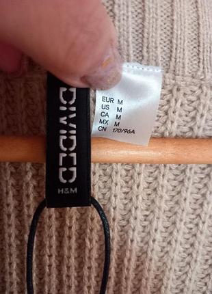 Жилет жакет с косами h&amp;m 4
