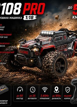 Радиоуправляемая машинка 18108 pro 1:18 4wd до 50 км/ч, rc внедорожник на пульте управления, бесщеточный двигатель, металлическая