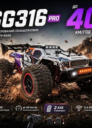 Машинка на пульте zll sg316 pro 4wd, 1:16, быстрая rc машинка до 50 км/ч, 2 акб