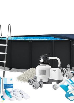 Каркасный бассейн max intex 26330-10в1, 549 x 132 см (бассейн, подстилка, лестница, фильтр 10 500 л/ч, песок, альгеникс, хлор