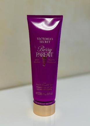 Парфумований лосьйон berry parfait  victoria's secret