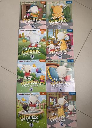 Книга англійська з бреді. level 1, level 2 (комплект з 8 книг)