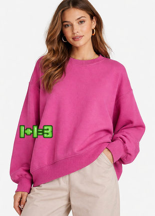 💝1+1=3 рожевий жіночий утеплений оверсайз світшот светр на флісі h&m, розмір 48 - 50