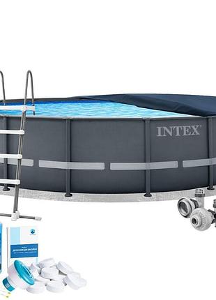 Каркасний басейн intex 26326-6в1, 488 x 122 см (басейн, підстилка, драбина, альгенікс, хлор таблетки, тент)