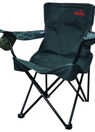 Крісло tramp simple trf-040