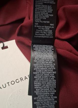 Плаття cutwork розмір 10 9
